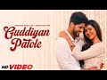 Guddiyan Patole HD Video Gurnam Bhullar Ft Sonam Bajwa New Punjabi Songs 2025