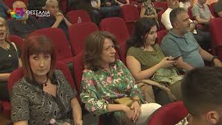 Η ΤΕΧΝΗΤΗ ΝΟΗΜΟΣΥΝΗ ΣΤΟ ΕΠΙΚΕΝΤΡΟ ΕΚΔΗΛΩΣΗΣ ΤΟΥ ΕΠΙΜΕΛΗΤΗΡΙΟΥ ΛΑΡΙΣΑΣ 05 06 2026