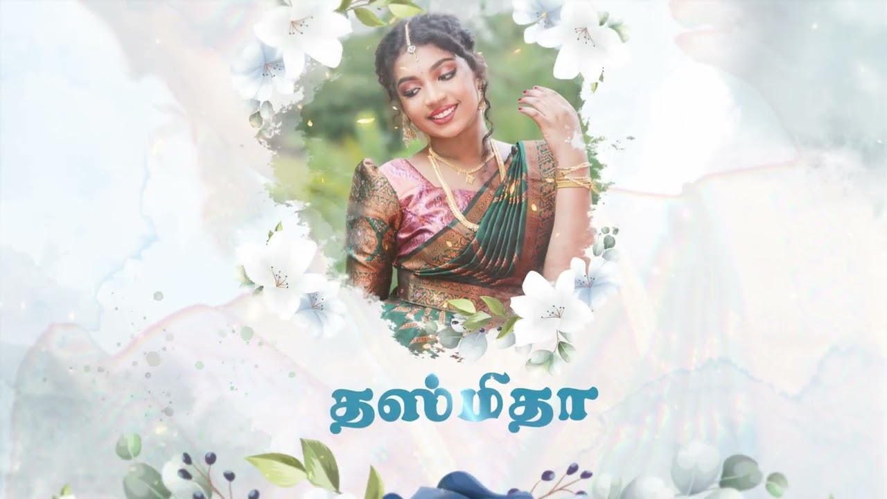 Save the Date Video 1