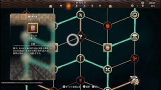 ワイルドハーツ　癒し釜 のすすめ