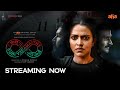 Kudi Yedamaithe Streaming Now Amala Paul Rahul Vijay Pawan Kumar Watch On Aha