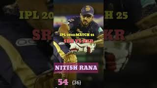 ❤️ipl nitish Rana short video 🏏 cricket short crickets video 💚