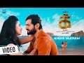 Andhi Vaanam Video Song IKK Movie Swetha Mohan Yogesh Gavaskar Avinash Trend Music