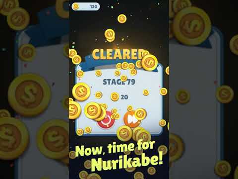 E7 Nurikabe - Brain Teaser Video