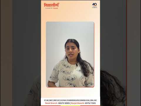 Testimonial Video