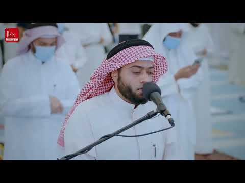 Ahmad Al Nufais - Surah Ta-Ha (20)