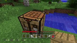 マインクラフト実況part1