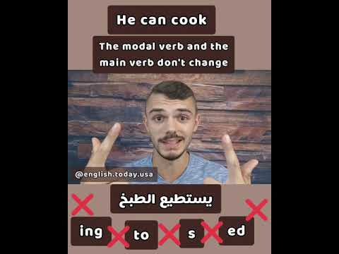 Modal verbs: can, could, will, would, shall, should, may, must, might