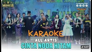Download lagu Karaoke Cinta Noda Hitam Versi Gerry mahesa mp3
