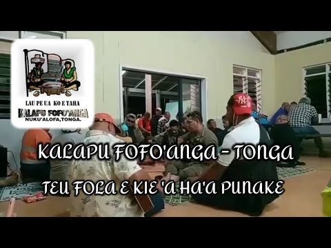 Hiva Kakala 2022 - Teu fola e Kie 'a ha'a Punake (Fofo'anga Tonga)