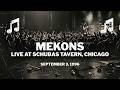 Mekons - Live at Schubas Tavern, Chicago (Mekons United Show) 1996
