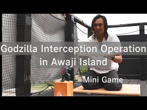 Part4 : Awaji Godzilla Festival