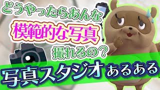 動画のサムネイル