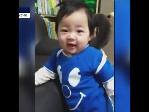 Jungin Memories (make justice for Jungin)