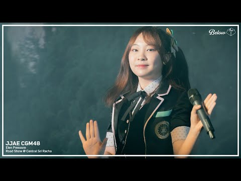 211120 CGM48 JJAE - Eien Pressure @ Central Si Racha [Fancam 4K60p]