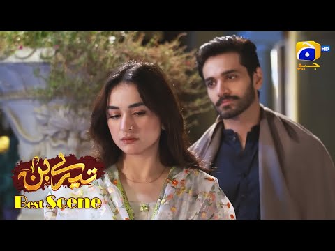 Tere Bin Episode 36 | Yumna Zaidi - The Best Of Yumna Zaidi | Best Scene