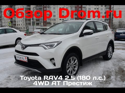 список работ то 5 toyota rav4 список работ то 5 toyota rav4