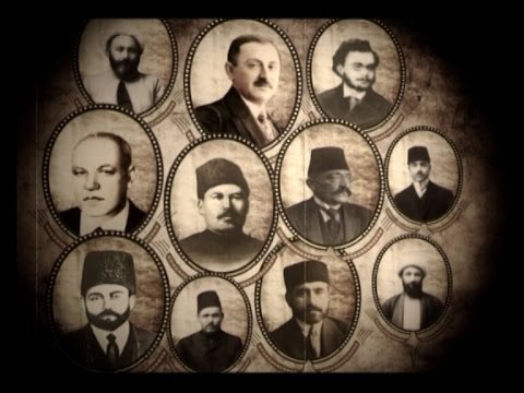 Difai (rədd olsun xalqın və millətin düşmənləri)