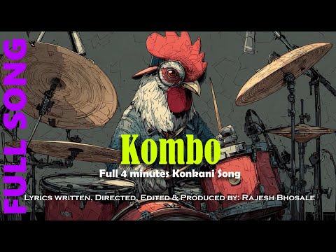 Kombo- Full Konkani Song