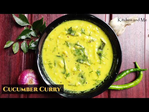 Cucumber Curry Recipe | Easy Cucumber Curry Recipe | How to make Cucumber Curry