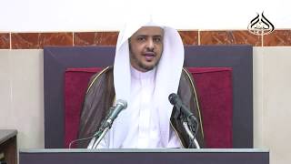 الدرس (2) من شرح رسالة آداب المعلم والمتعلم image