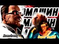 Mr Justice Vs Super Scott Standing Here Realizing The Music Meme