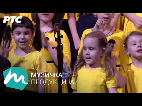 Vuče, vuče bubo lenja, Magarence njako, Bumbar, Slon lepotan dondolan, Razbole se lisica / Kolibri