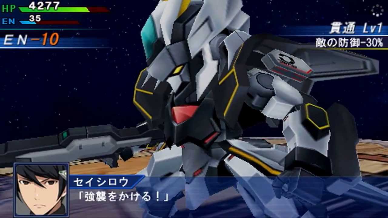 Gameplay Video