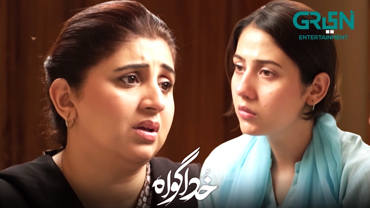 Humein Sufiyan ki Badgumani Door Karni Hogi | Subhan Awan - Rahat Ghani | Khuda Gawah | Green TV