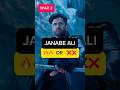 Janabe Ali Song OR War 2