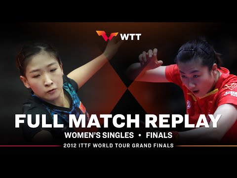 FULL MATCH | LIU Shiwen (CHN) vs DING Ning (CHN) | WS F | 2012 Grand Finals