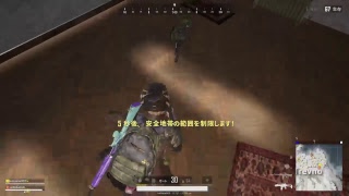 ［PS4 PUBG ］Notice gamingメンバーの配信#7
