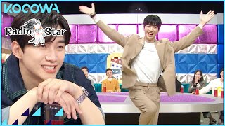 Kang Hoon&#39;s &quot;10 out of 10&quot; 2PM Dance Cover! l Radio Star Ep 756 [ENG SUB]
