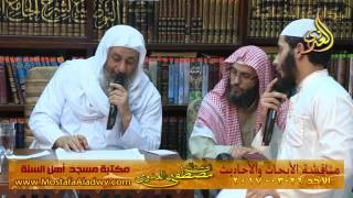 مناقشة الأبحاث والأحاديث بمكتبة مسجد أهل السنة بمنية سمنود 26 03 2017 1