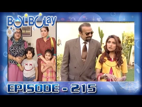 Bulbulay Ep 215 - ARY Digital Drama
