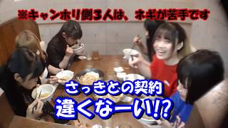 【大食い対決】つけめんTETSUさんチャレンジメニュー【早食い】