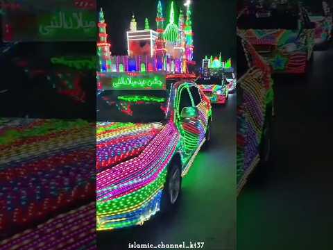 "Sarkar Ki Aamad Marhaba 💫🤲🏻🇸🇦🌹 Heart'Touching Naat💞|| #madina #naat #love #allah #fypシ #viral #live