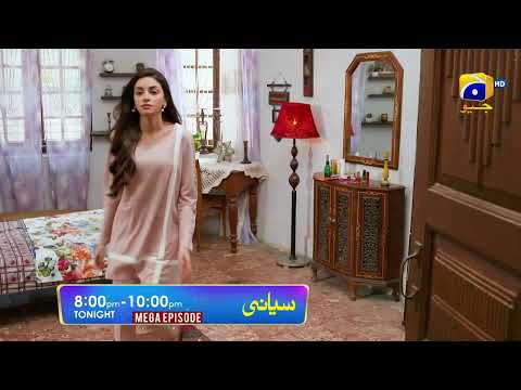 Siyani Mega Episode 53 & 54 Promo | Tonight at 8:00 PM On Har Pal Geo