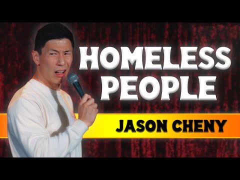 ホームレス問題 - ジェイソン・チェイニー (The Homeless Problem - Jason Cheny)