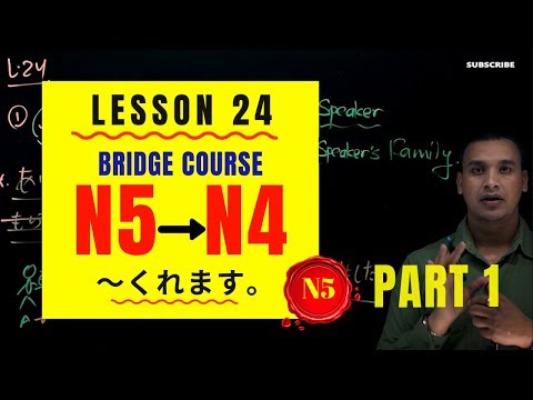 ✅Japanese Language in [Nepali] 2020 N5 Level : Lesson  24 Part 1