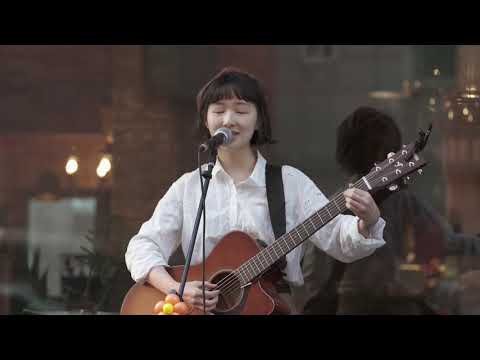 181013 정우(뮤지션 정우) - 공중댄스 [어슬렁페스티발]