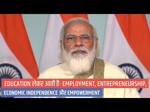 Women's empowerment is fundamental towards taking any nation forward: PM