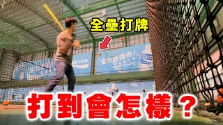 [分享] 英雄日常通宵暢打