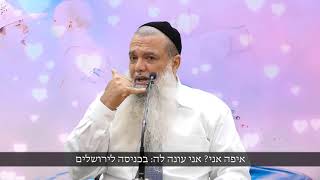 אתה תמיד בידיים של בורא עולם! הכול ממנו והכול זה הוא!
