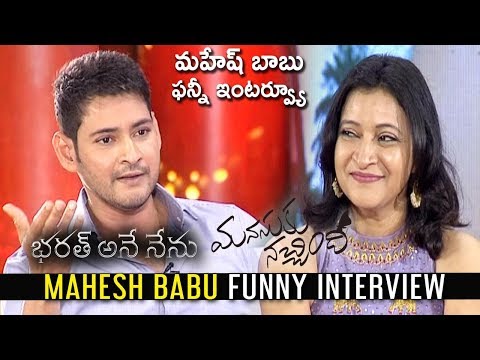 maheshbabu latest interview