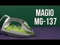 Видеообзор Magio MG-137
