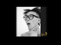 Хиты 2020-Haru - Бывшая