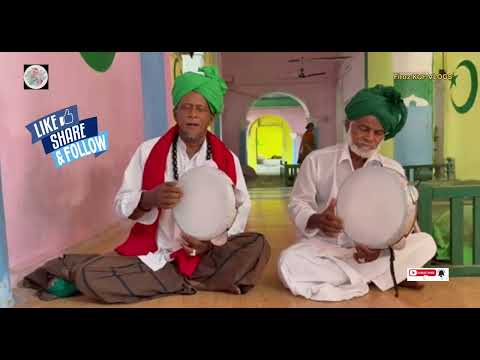 Nagore Sessions Sufi Music from Nagore Dargah ya Allah 🤲 🕋 🤲 Firoz KGF VLOGS 