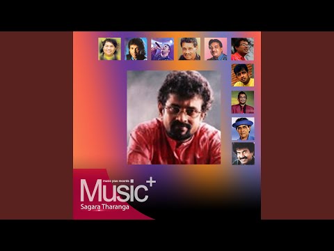 Pinibara Seetha Yame