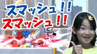 【スマブラSP】カービィでチーム乱闘!!